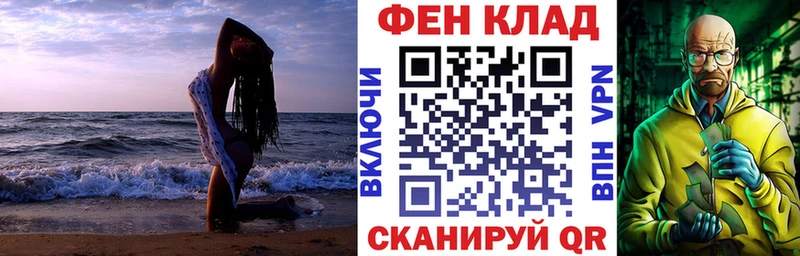 Амфетамин Premium Берёзовский