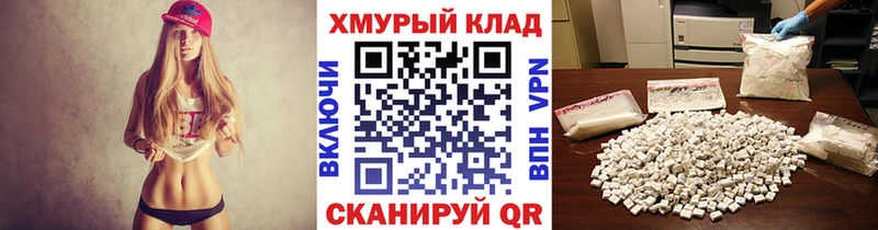 ГЕРОИН Heroin Берёзовский
