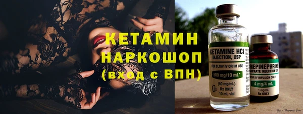 кристаллы Алзамай