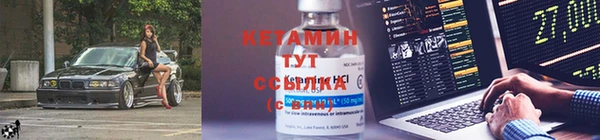 таблы Кодинск