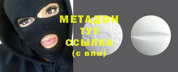 кристаллы Алзамай