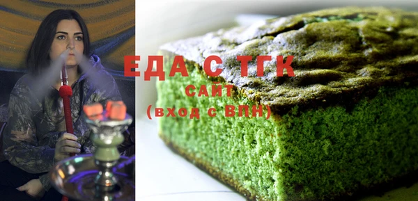 прущая мука Алексеевка