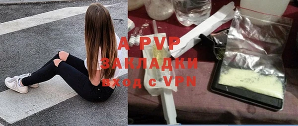 MDMA Premium VHQ Гусиноозёрск