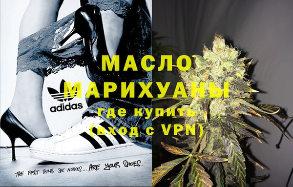 кристаллы Алзамай