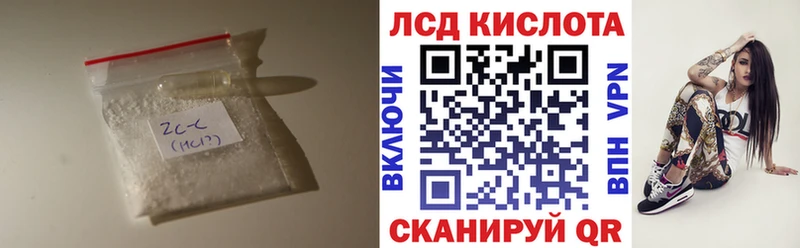 где продают наркотики  Берёзовский  LSD-25 экстази ecstasy 