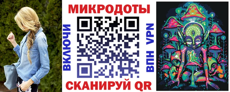 Псилоцибиновые грибы мицелий  купить наркотик  Берёзовский 
