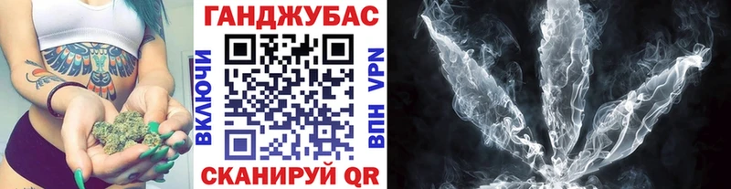 blacksprut ссылки  Берёзовский  Конопля конопля  где можно купить наркотик 